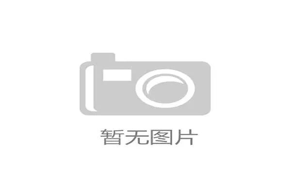 区域体育频道联盟化运营 共享高端赛事转播技术与内容